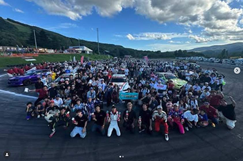 Drift Community Event